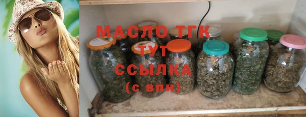 меф VHQ Волосово