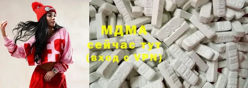 МДМА VHQ  Прохладный 