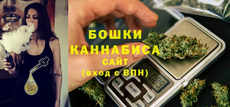 omg маркетплейс  цены наркотик  Прохладный  Бошки Шишки LSD WEED 